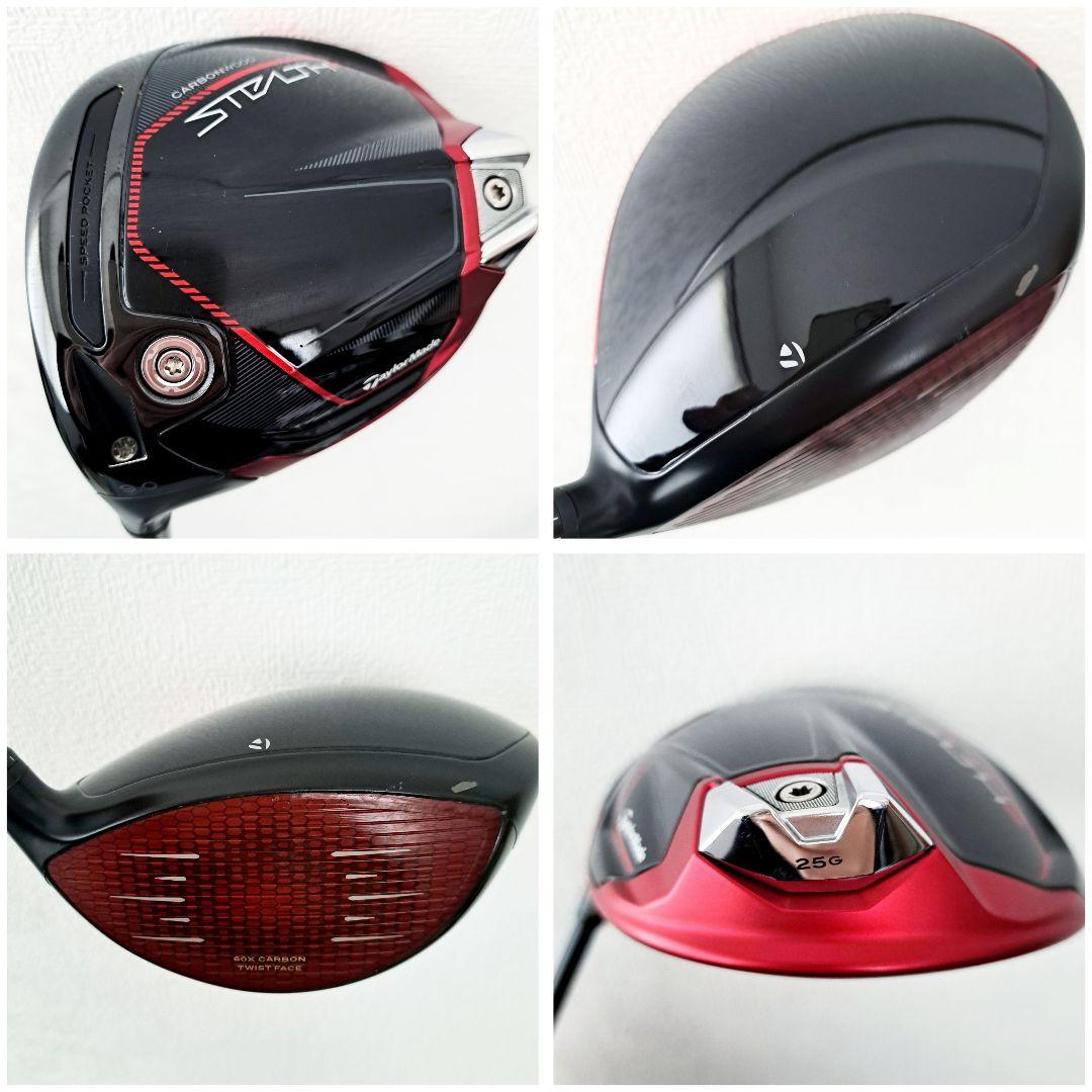 左 ステルス2　テーラーメイド　メンズ　ゴルフクラブセット　フルセット　レフティ
