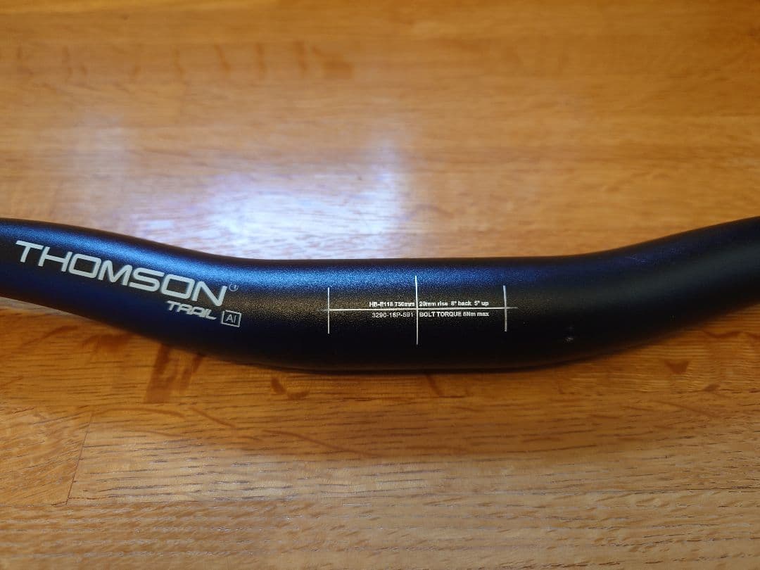 THOMSON AL RISER 　両端25mmづつカット済