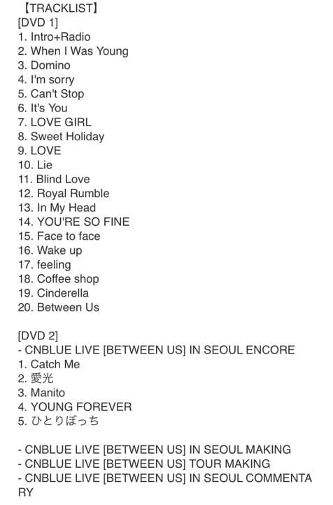 値下げ‼️レア！CNBLUE 2017「ソウルコンサート」Blu-ray