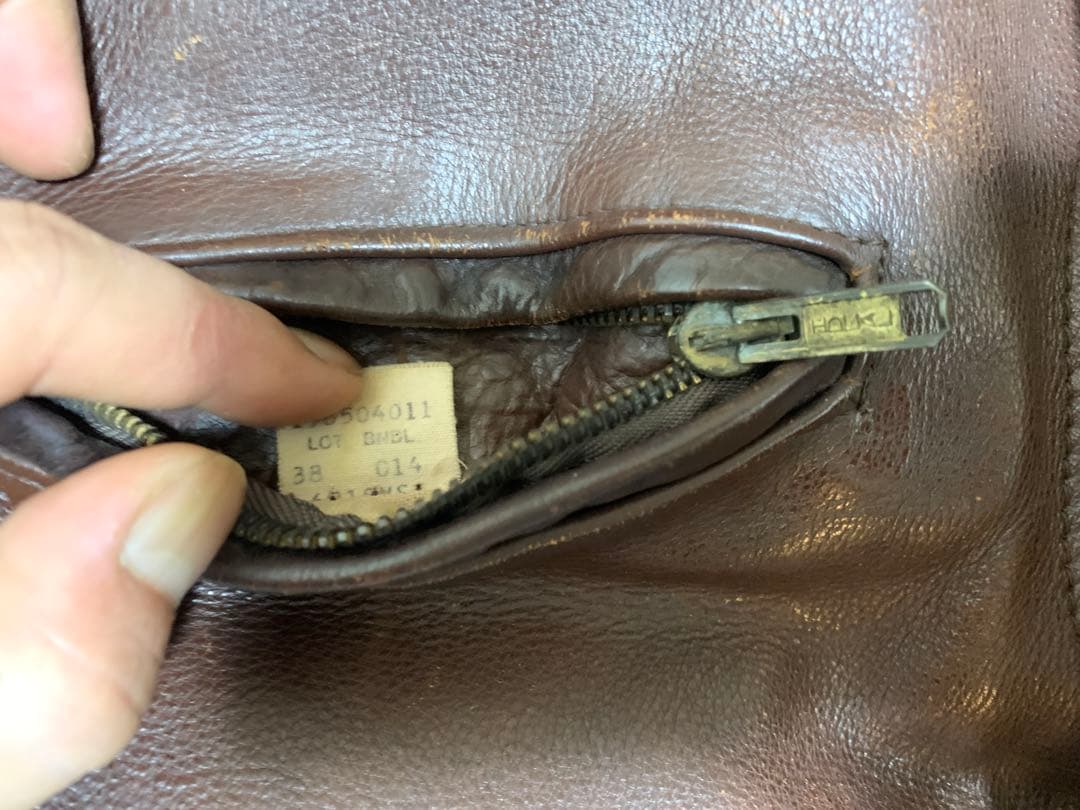 みなみ 　schott レザージャケット