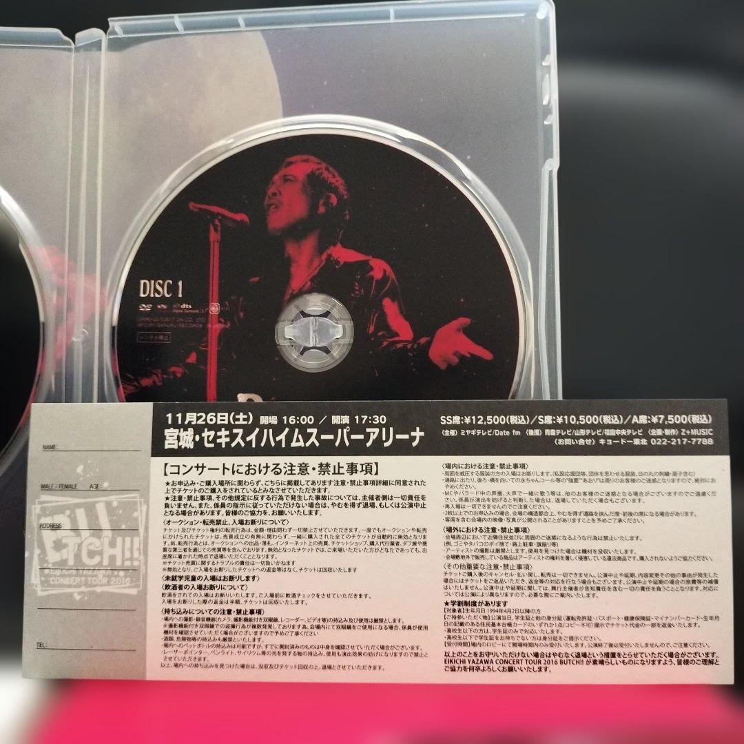 矢沢永吉DVD