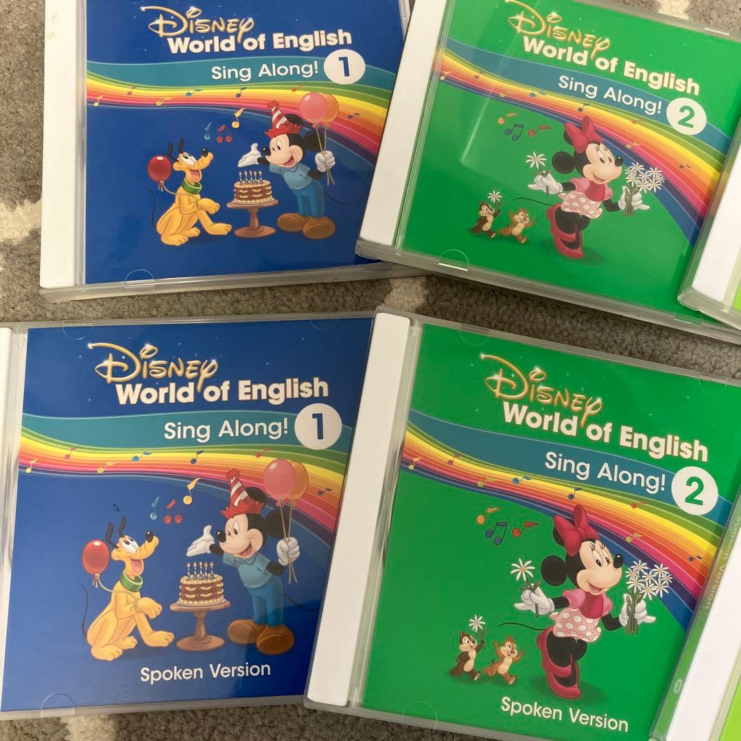 DWEディズニー英語 Sing Along1-4CDセット正規購入品