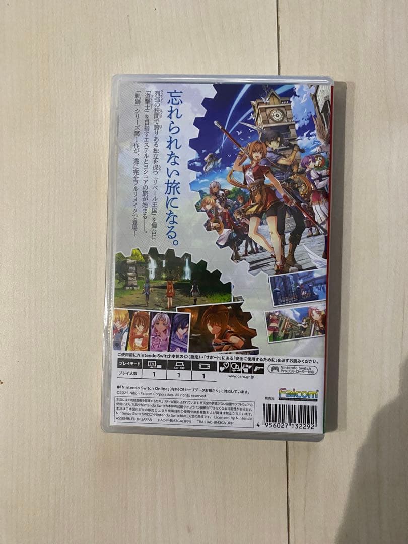 空の軌跡 the1st　NintendoSwitch 日本ファルコム