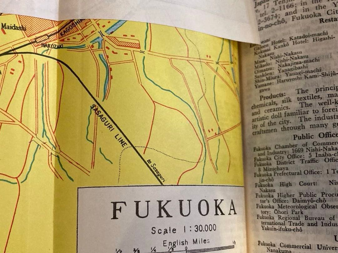 昭和初期 日本公式観光ガイド JTB 英文 地図多数 都市資料に興味ある方へ