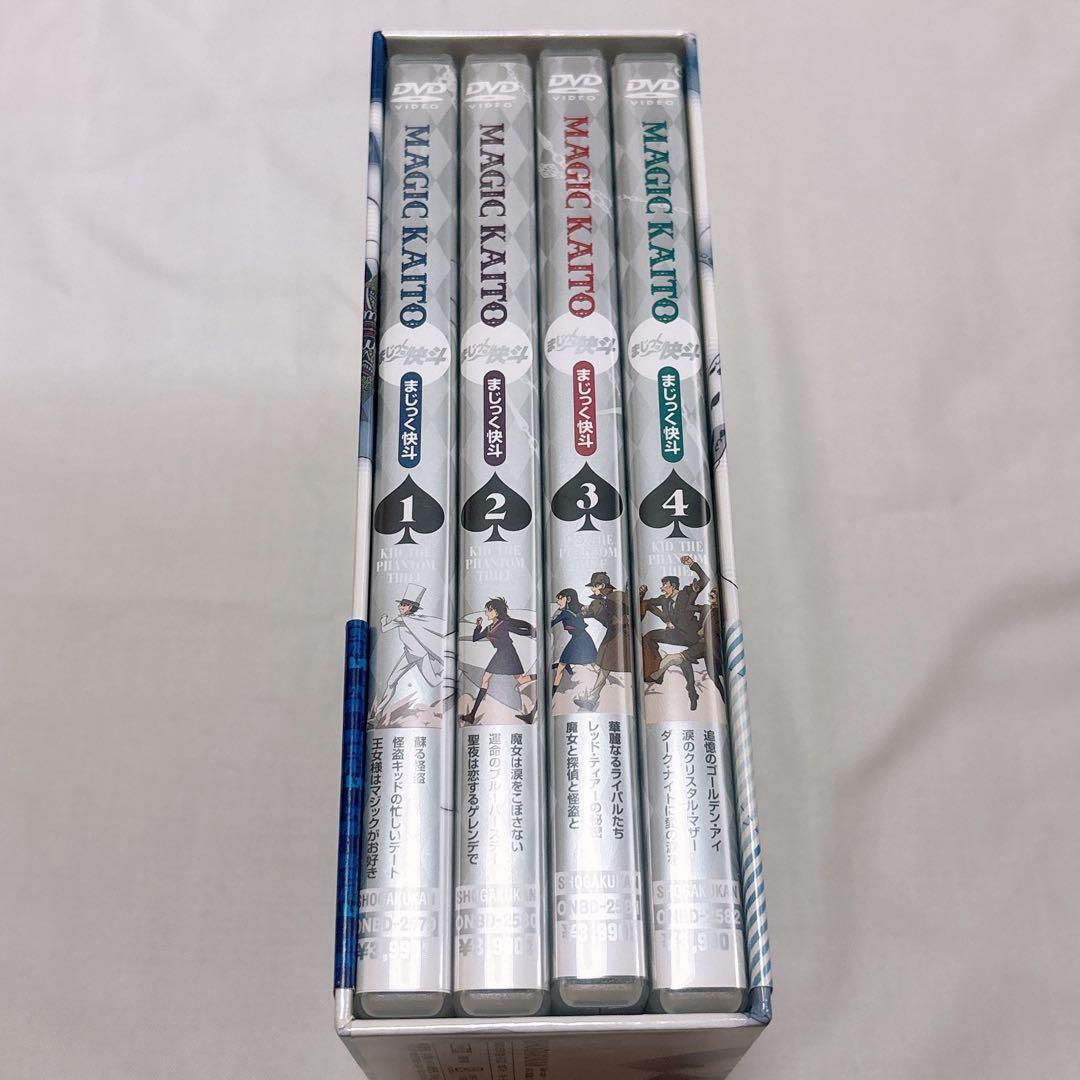 まじっく快斗 DVD 全4巻 初回版 BOX付き