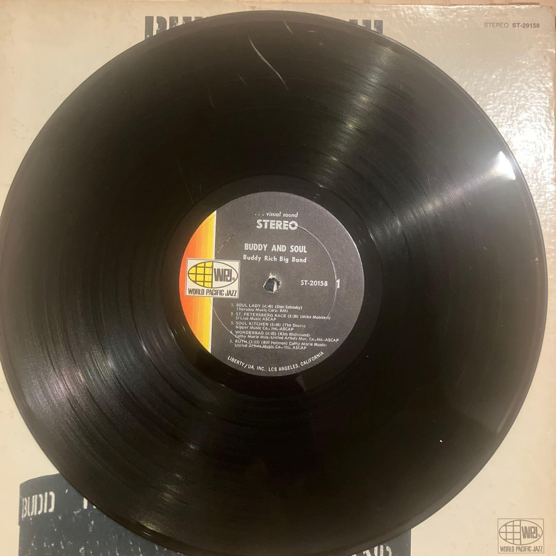 Quincy Jones Roots JAZZレコード3点SET