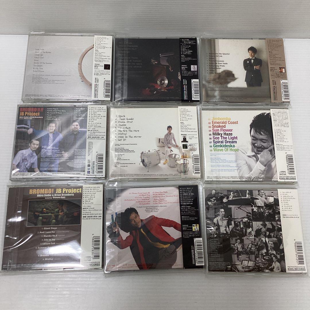 神保彰 CD 30枚 DVD 6枚 まとめ セット カシオペア ドラム 帯付き