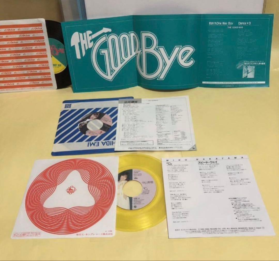 レコード大賞●最優秀新人賞27曲P1-9●最優秀歌唱賞21曲1959年〜87年