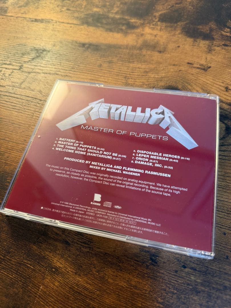 国内盤　llica /メタリカ　SHM CD 5枚セット