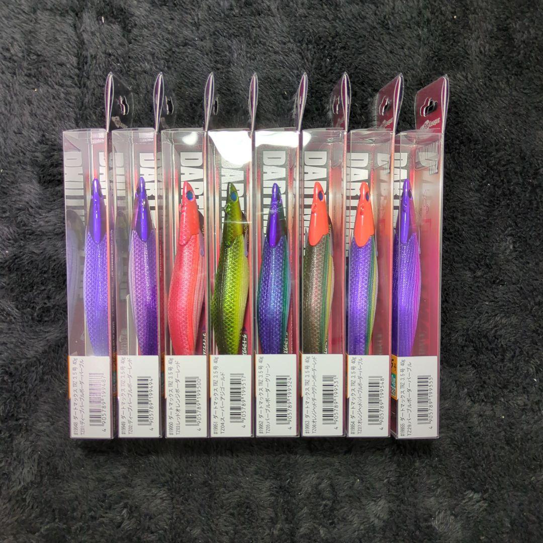 WL)【希少品】ダートマックス TRZ 3.5号 40g 8本セット