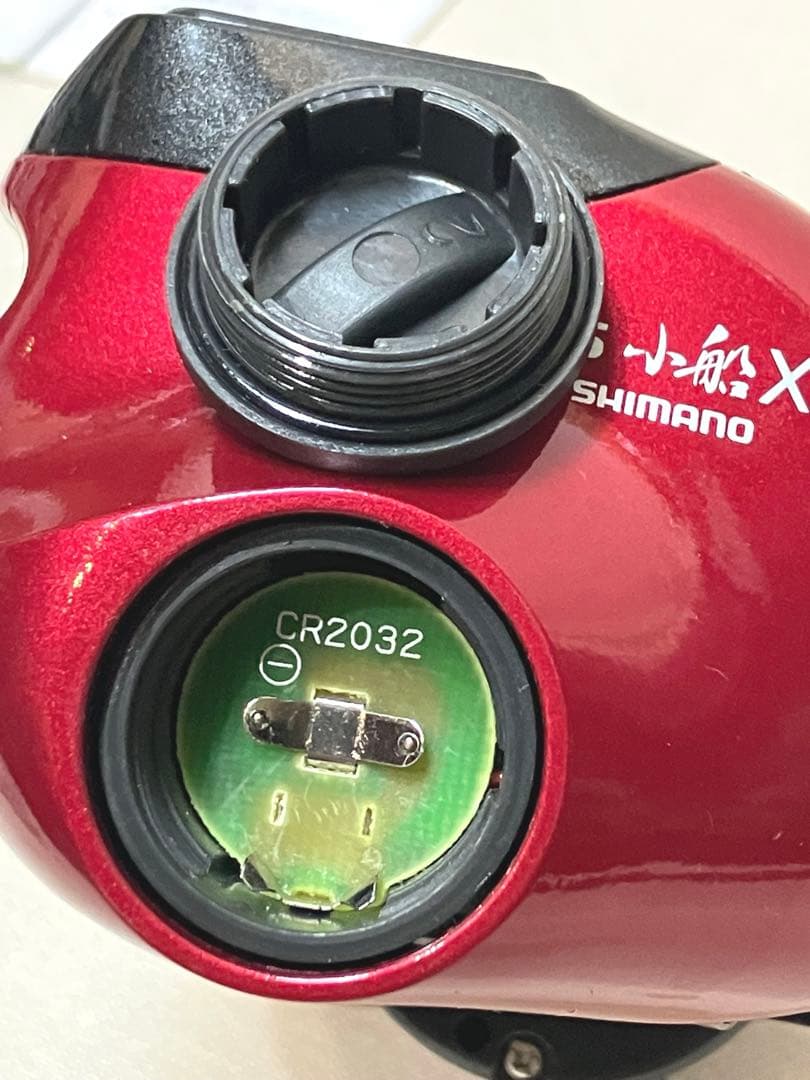 SHIMANO シマノ　釣具　リール　SLS小船XH 1000XH レッド