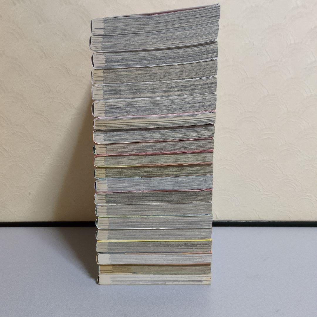 押切蓮介 ハイスコアガール/ダッシュ/ピコピコ少年 全巻20冊セット