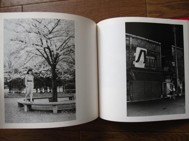 わが愛、陽子　荒木経惟　Nobuyoshi Araki　初版