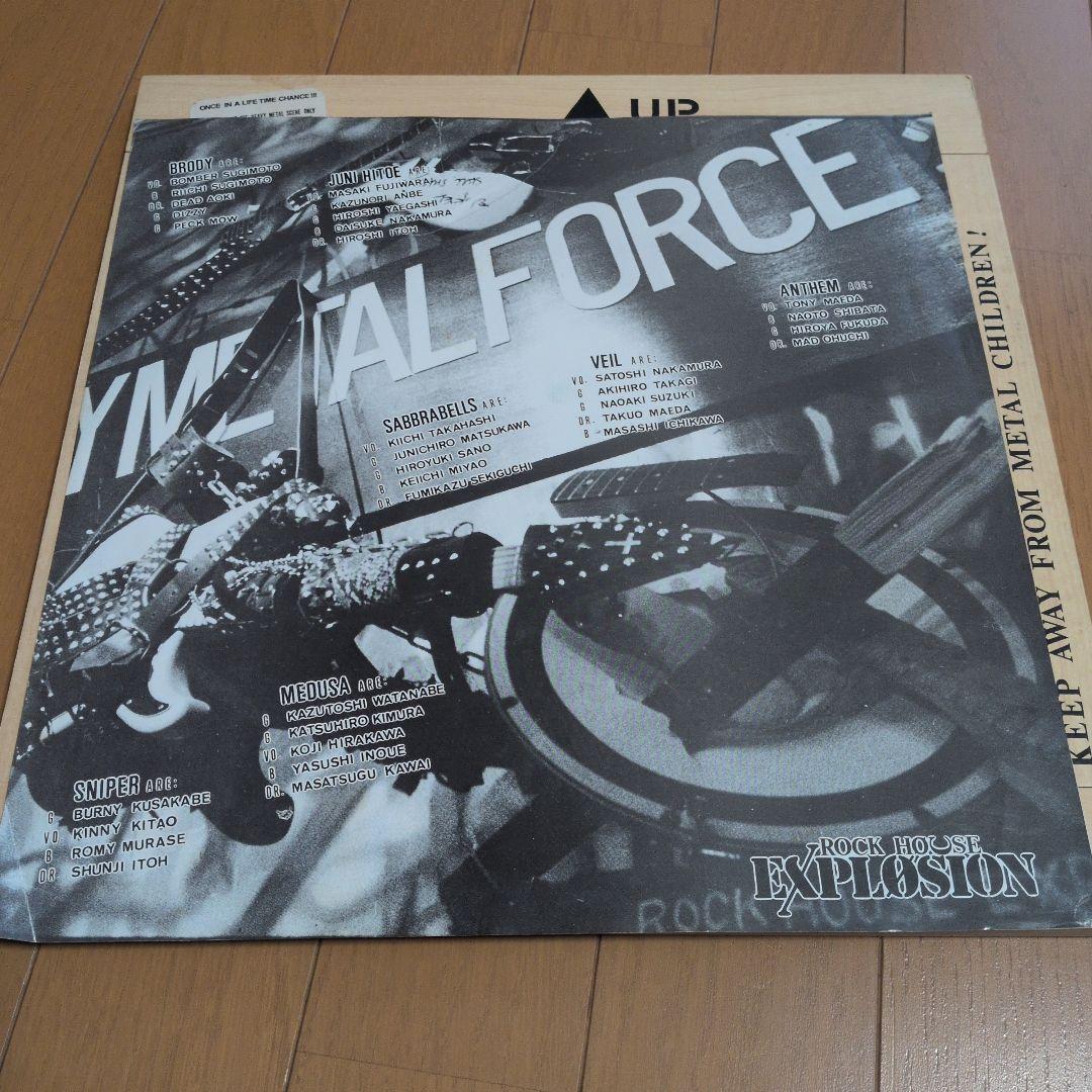 HEAVY L FORCE　木製ジャケ