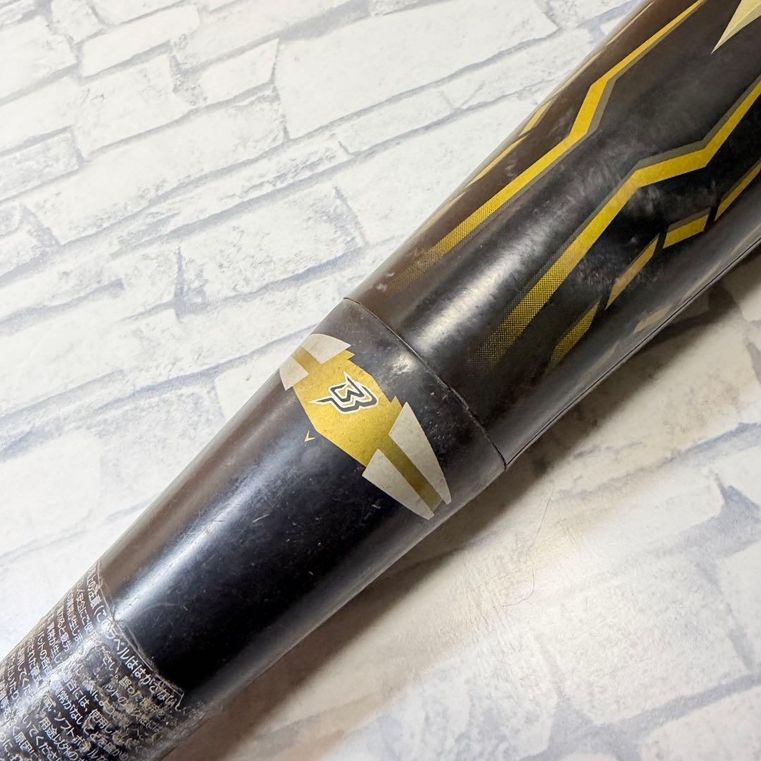 ビヨンドマックス ミズノ 1CJBR109 84cm 一般軟式 MIZUNO