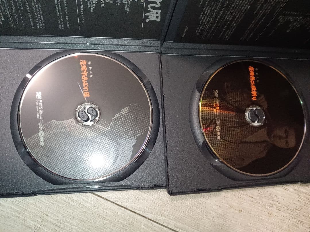 ※DVD1枚欠け 座頭市全集 DVD-BOX 巻之弐 勝新太郎