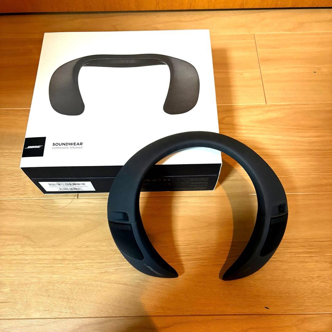 Boseネックスピーカー（即購入OKです）