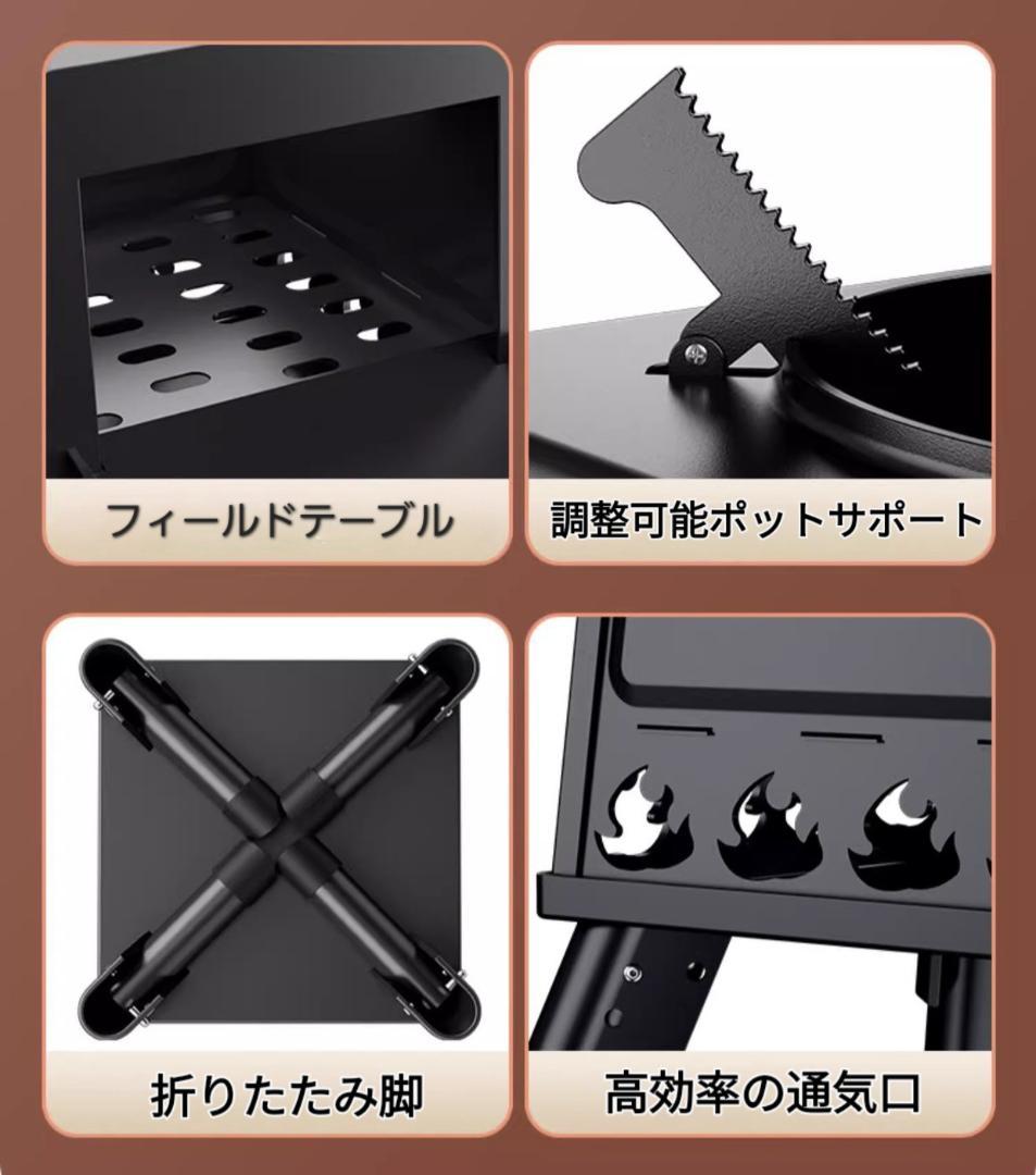 薪ストーブ Lサイズ 30*30*48 ウッドストーブ 折りたたみ ポータブル