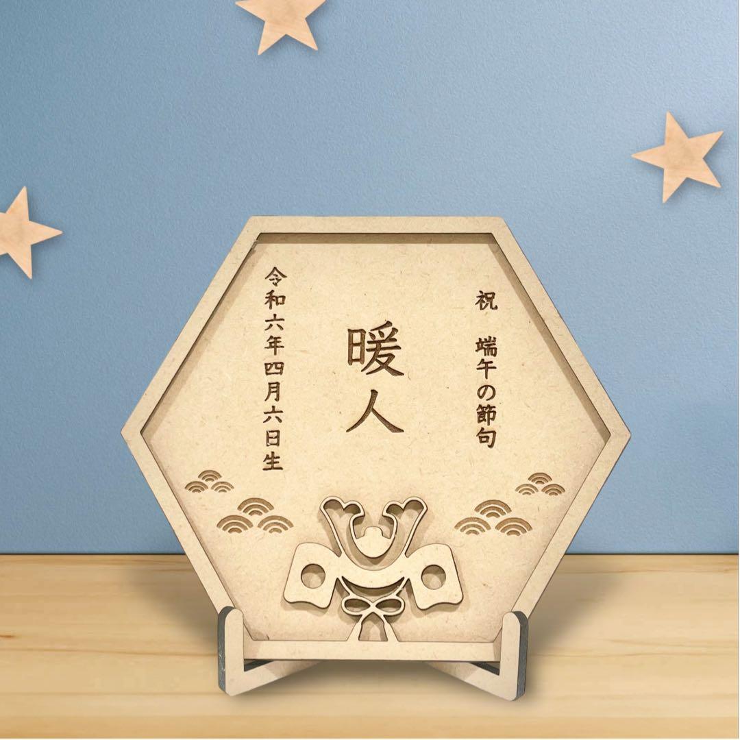 na ページ