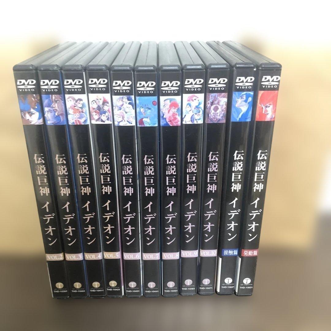 伝説巨神 イデオン　DVD 11枚セット
