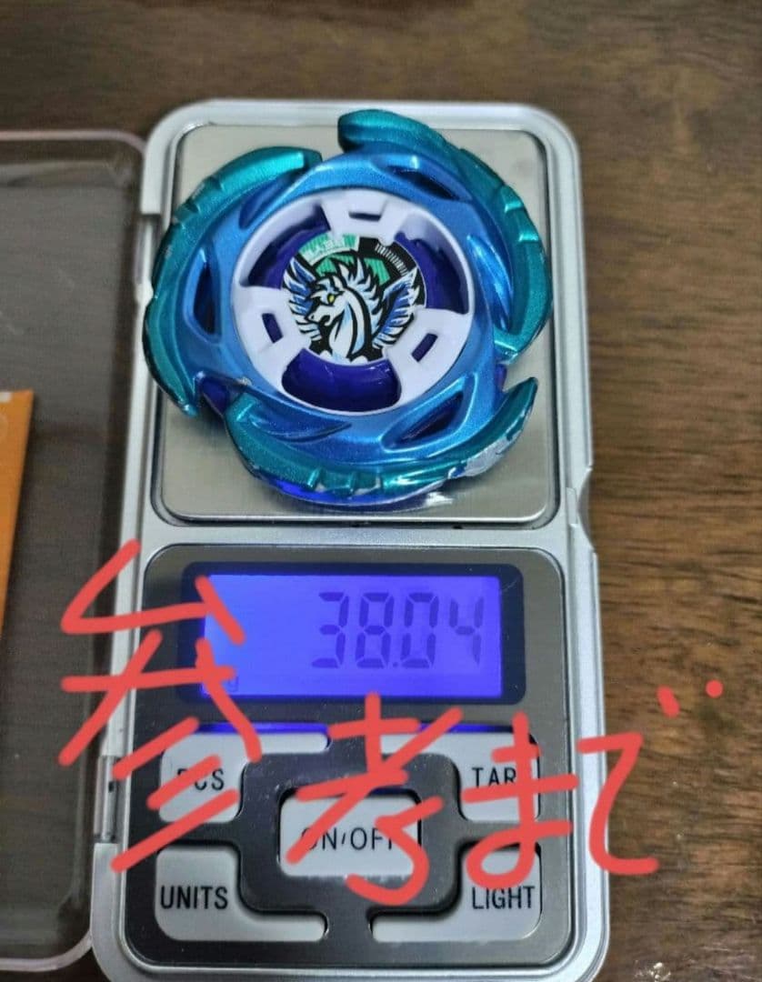高重量ブレード 38.67ｇ エアロペガサス3-70A レッド 新品未使用品