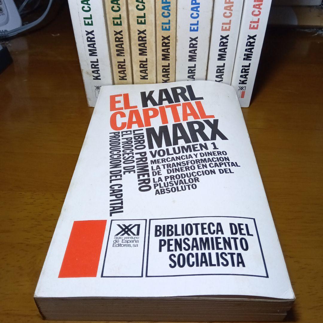 EL CAPITAL カール・マルクス　スペイン語版　資本論〔全３巻８分冊揃〕