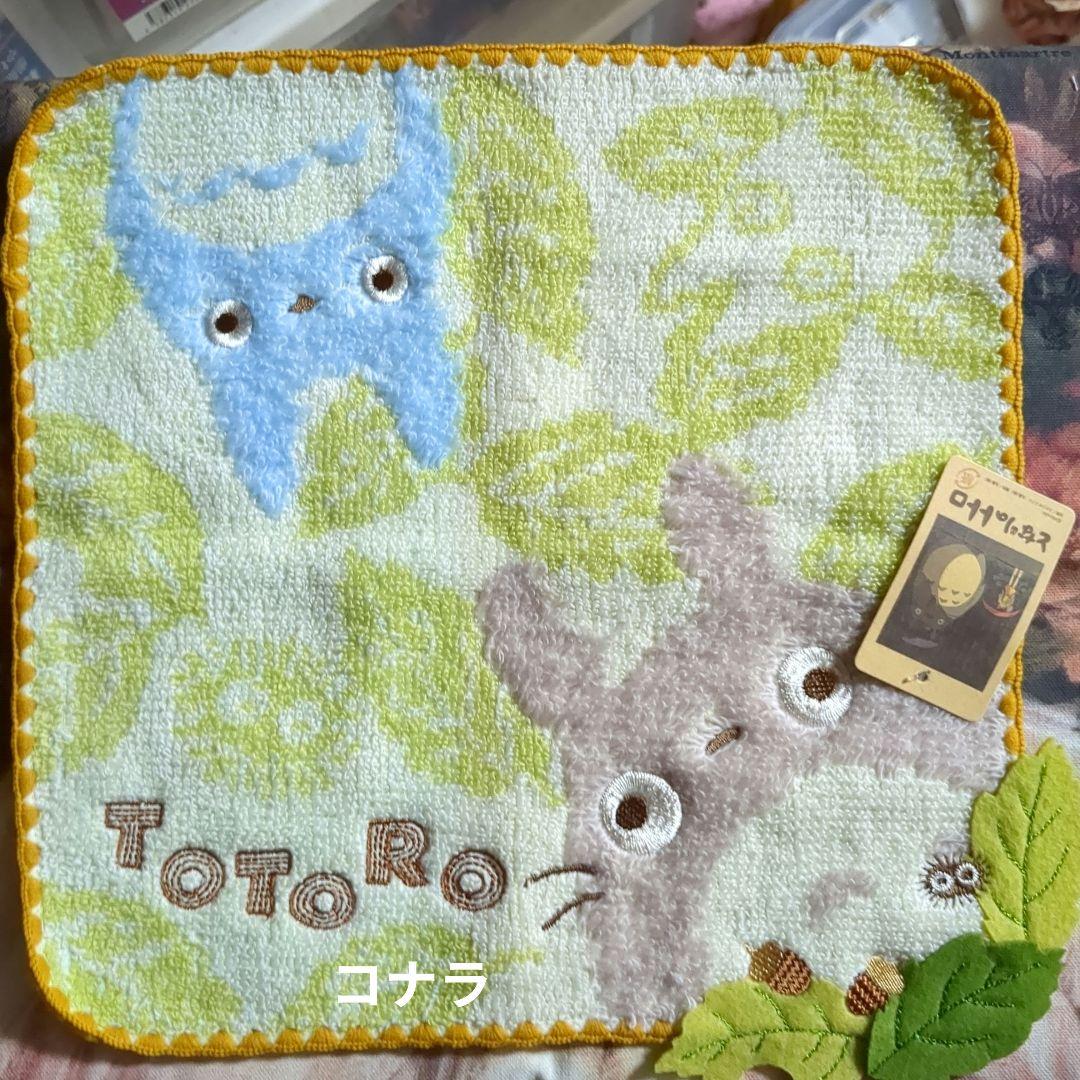 みえちんさんです✨
