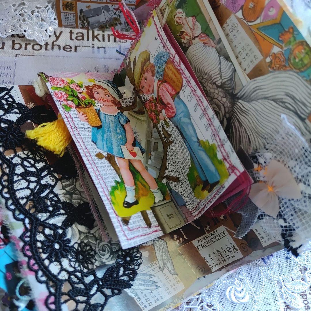 ジャンクジャーナル 雑記帳