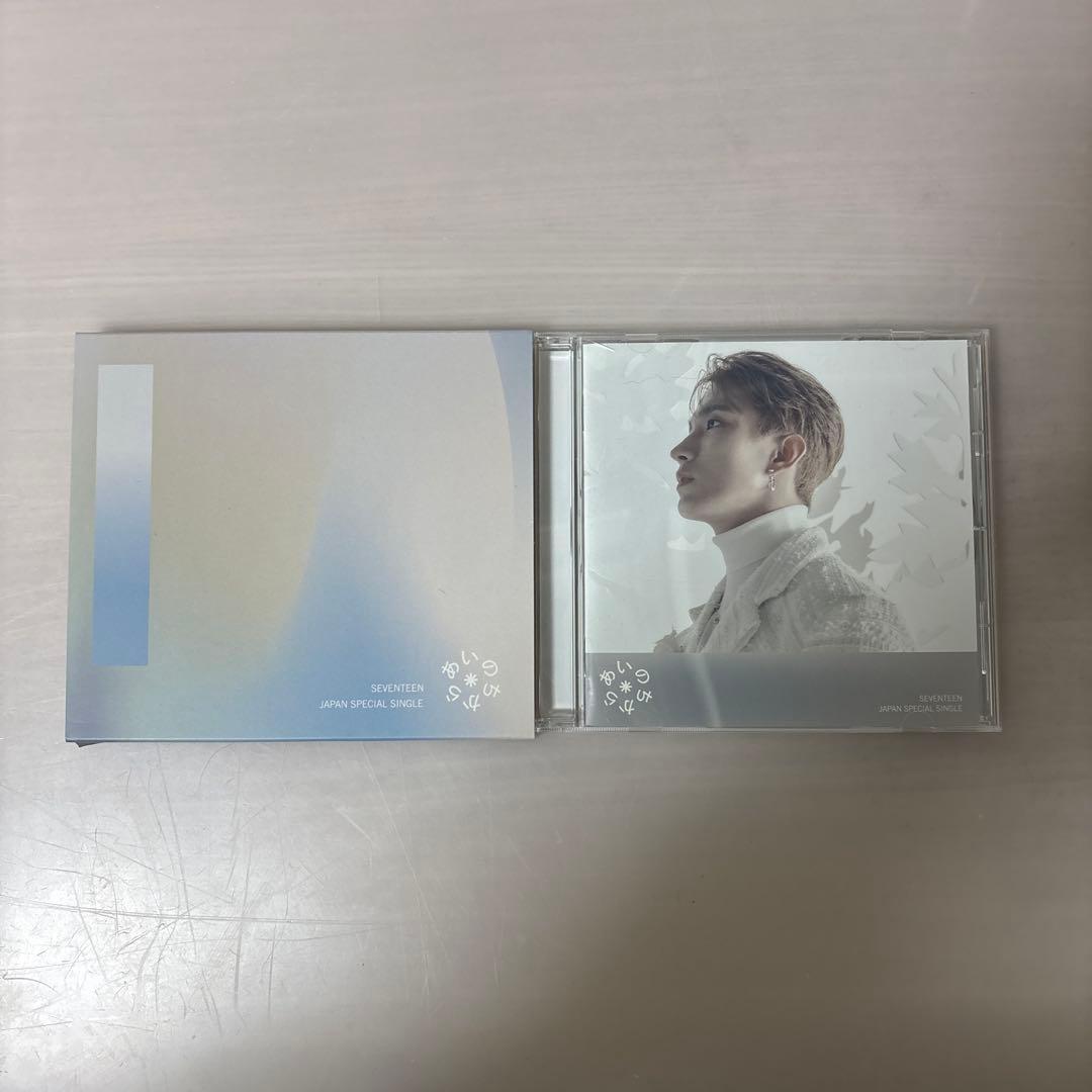 SEVENTEEN トレカ アルバムまとめ売り