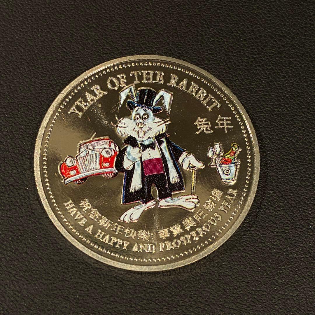 1999年 香港 兎年 1ドル 銀貨 プルーフ 記念硬貨 カラーメダル ①