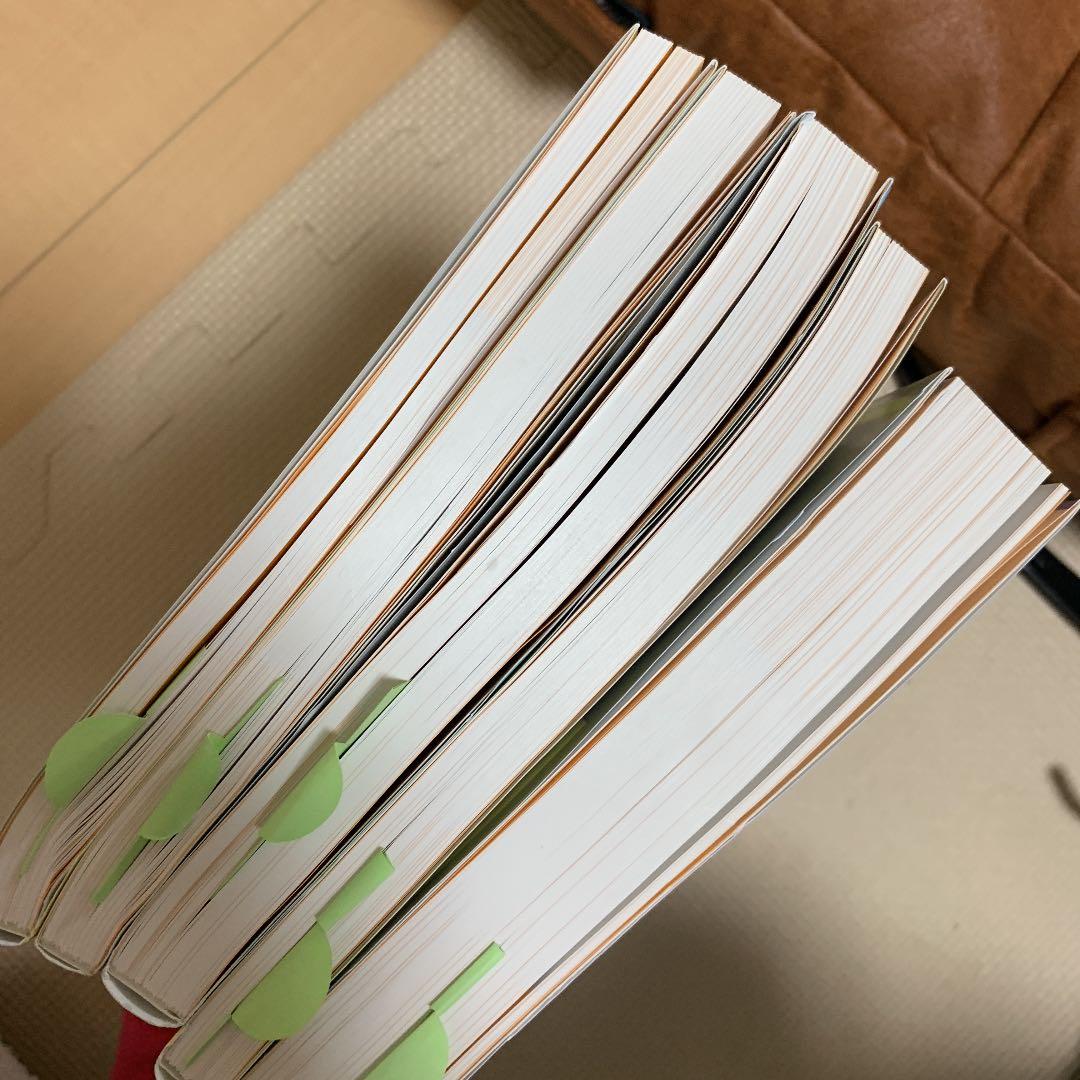 動物看護 参考書