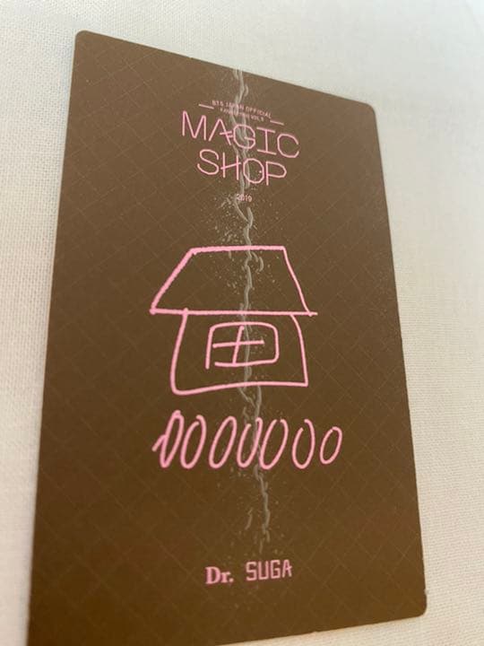 BTS SUGA ユンギ Magic Shop トレカ 日本