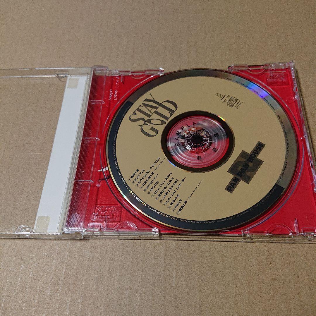 中古CD PAN PAN HOUSE/STAY GOLD 帯付き 見本盤