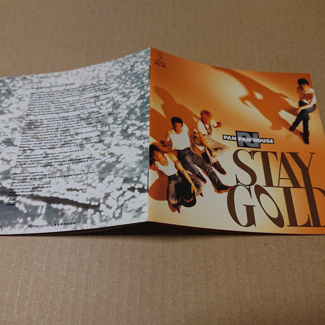 中古CD PAN PAN HOUSE/STAY GOLD 帯付き 見本盤
