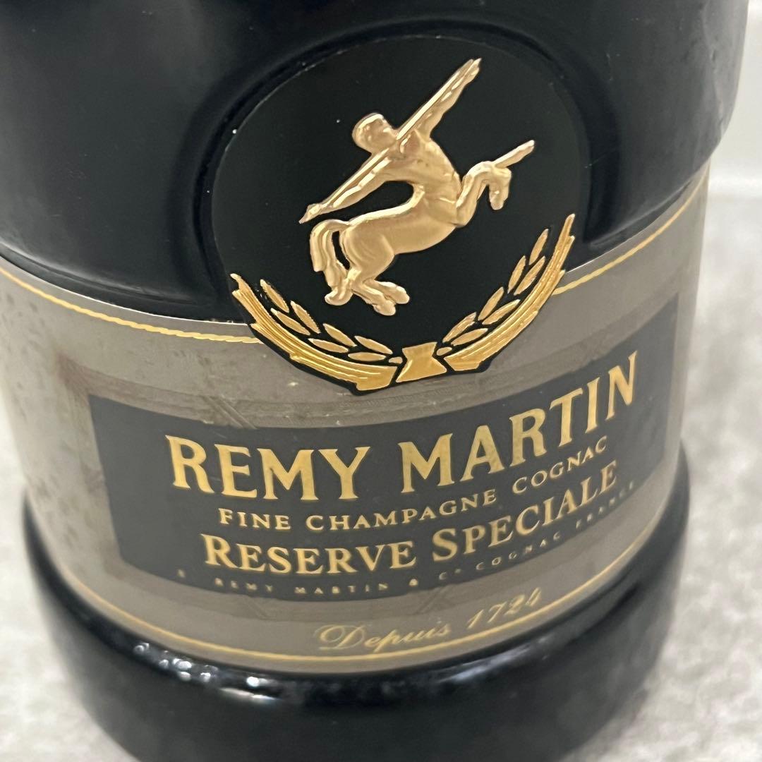 未開栓 REMY MARTIN RESERVE SPECIALE 古酒