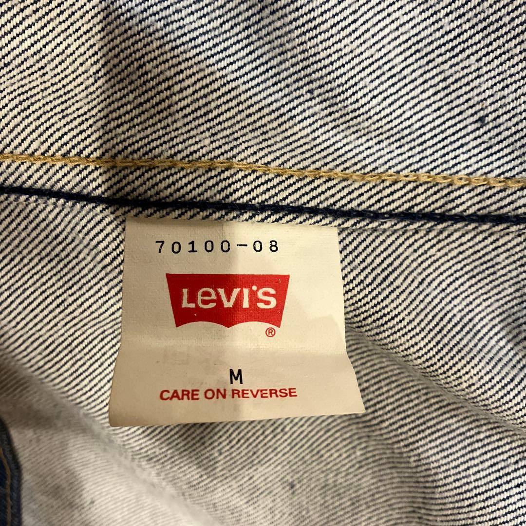 T*A様 Levi's デニム Gジャン