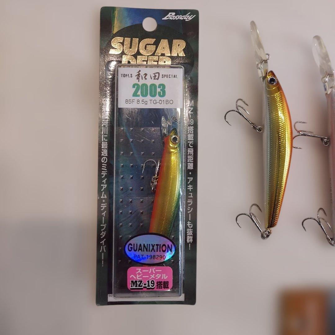 バスデイ　シュガーディープ　セット