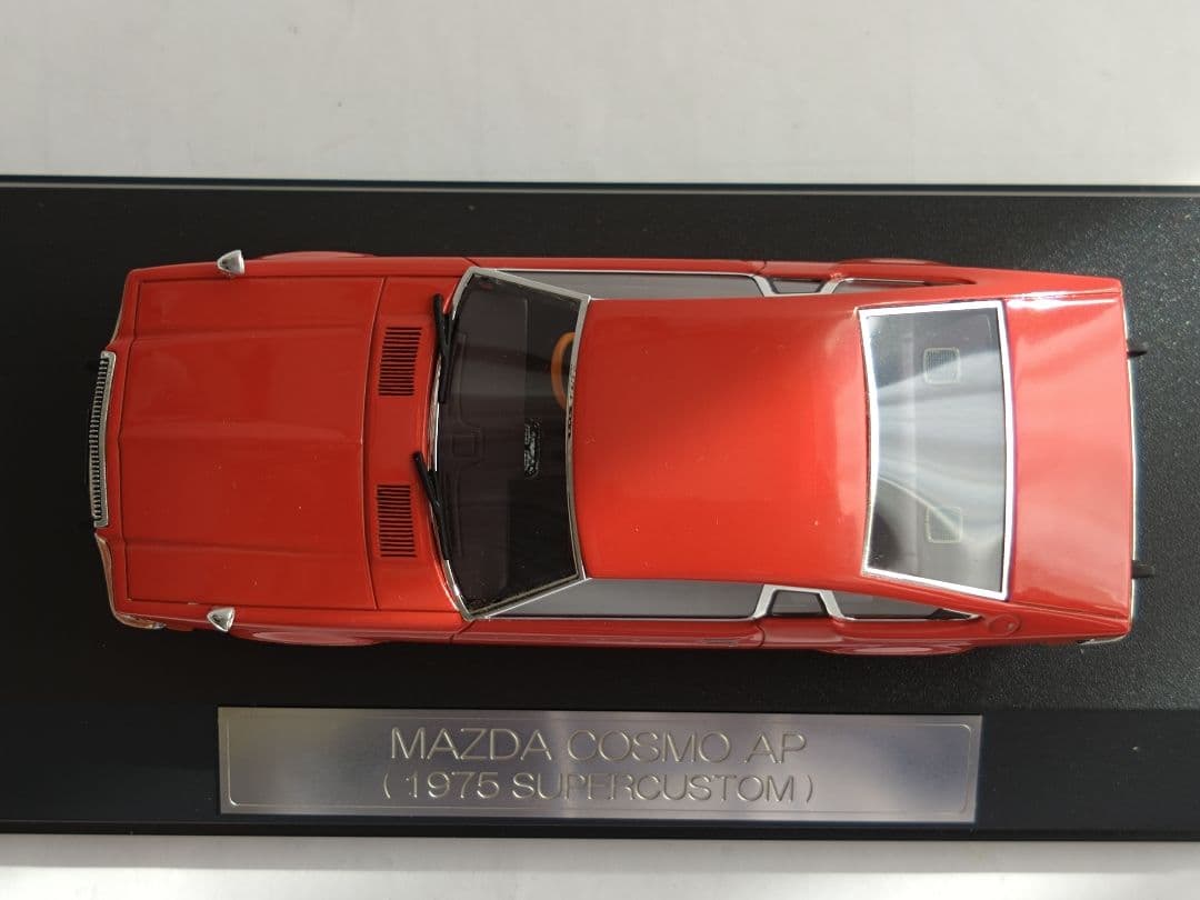 マツダ/Mazda コスモ AP 1975 Supercustom　1/43