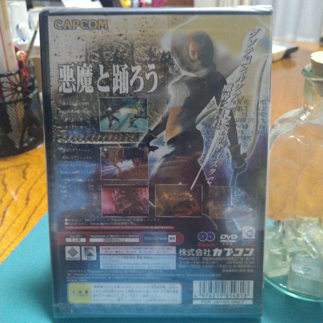 デビルメイクライ　2  PS2ソフト
