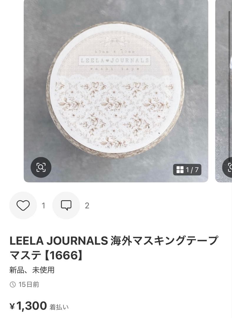 ◆ユーリカ☆彡◆