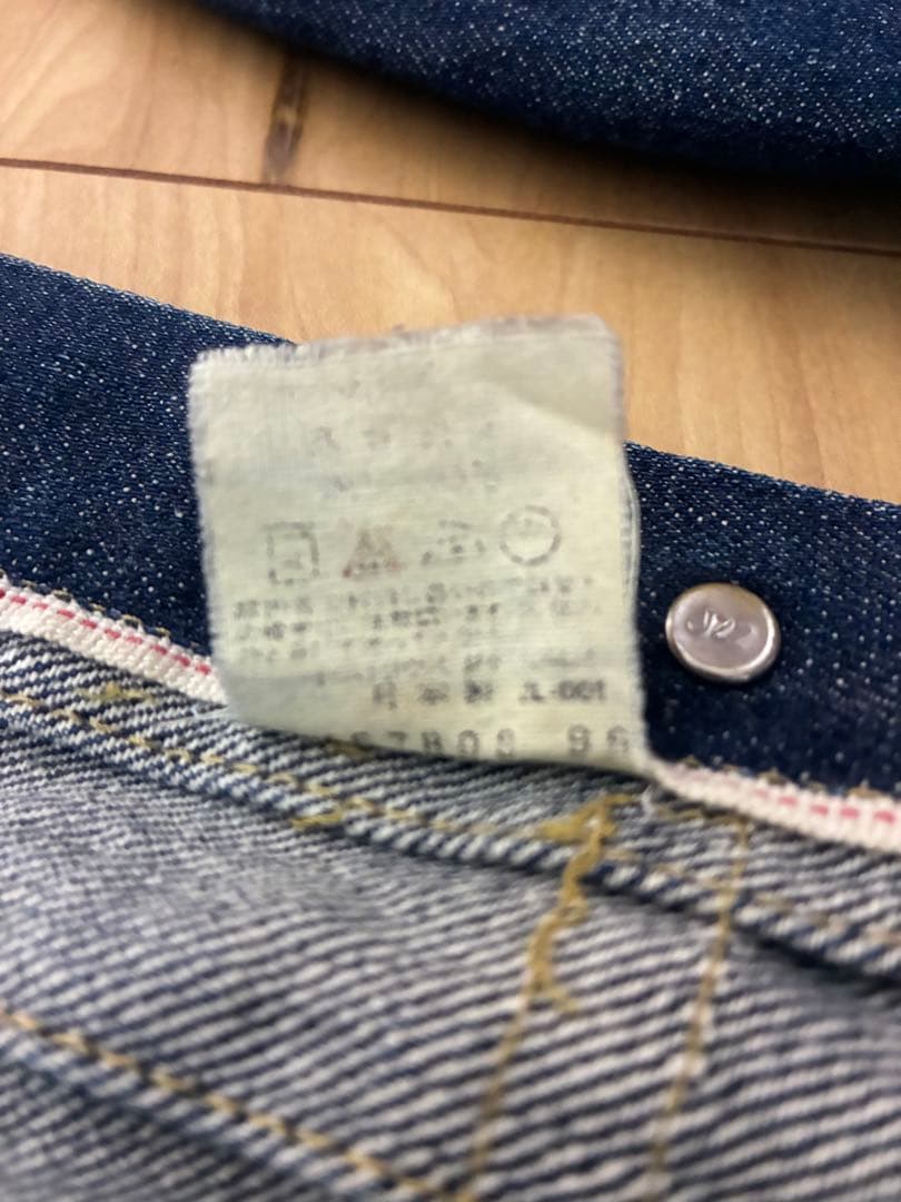 90s Levi s 大戦モデル 71506XX 40サイズ