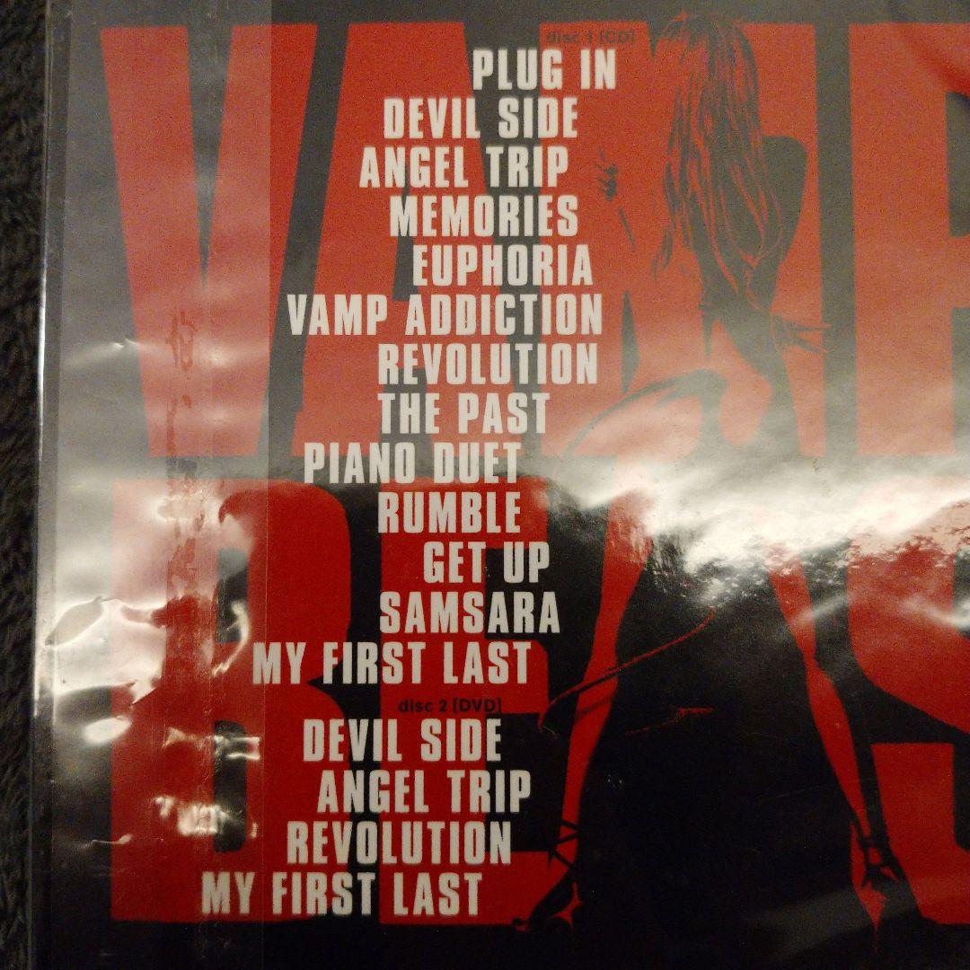 VAMPS(ラルクアンシエル) シングル アルバム 初回限定盤 まとめ売り