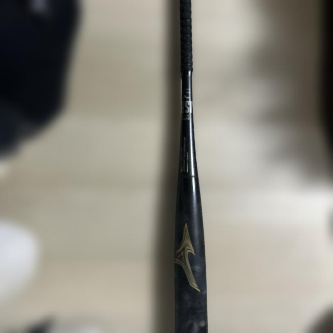 ミズノ ビヨンドマックス 軟式バット 84cm