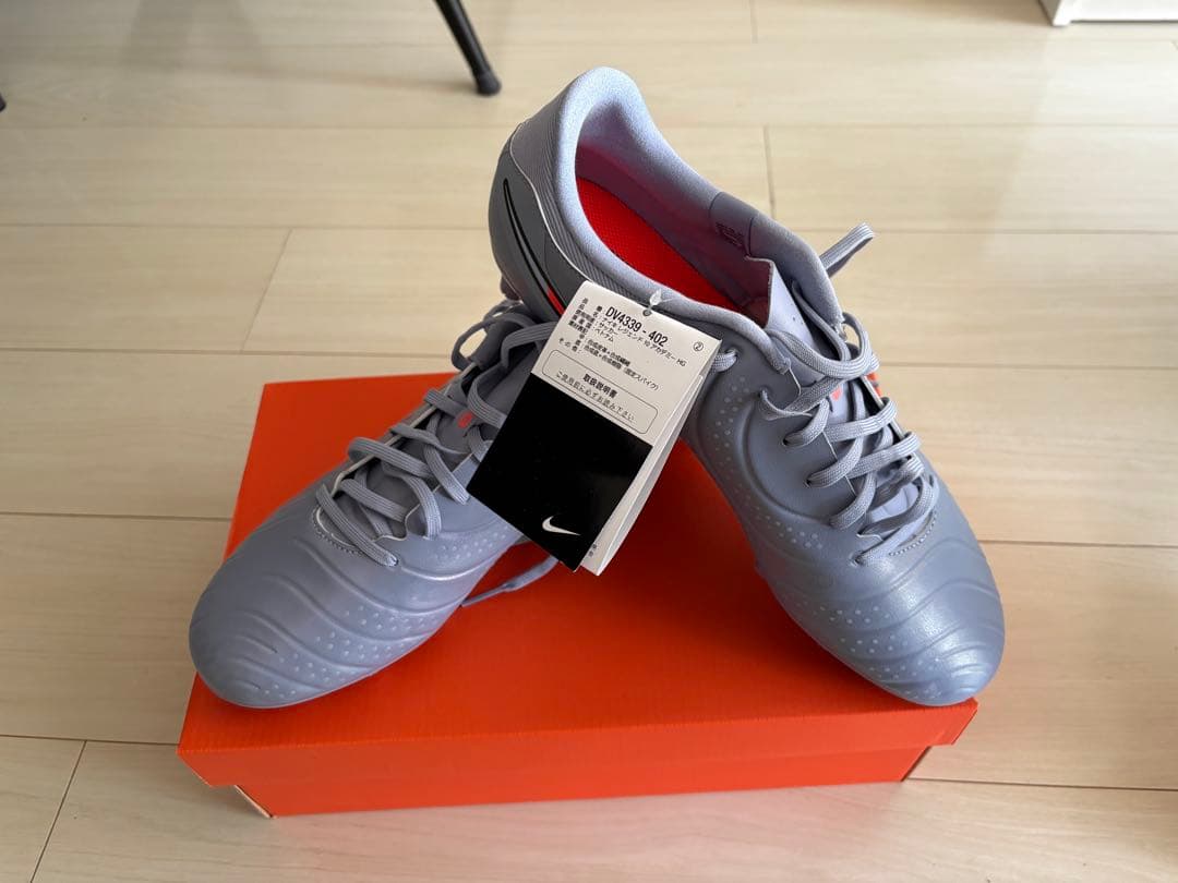 Nike Tiempo サッカーシューズ グレー/オレンジ 新品
