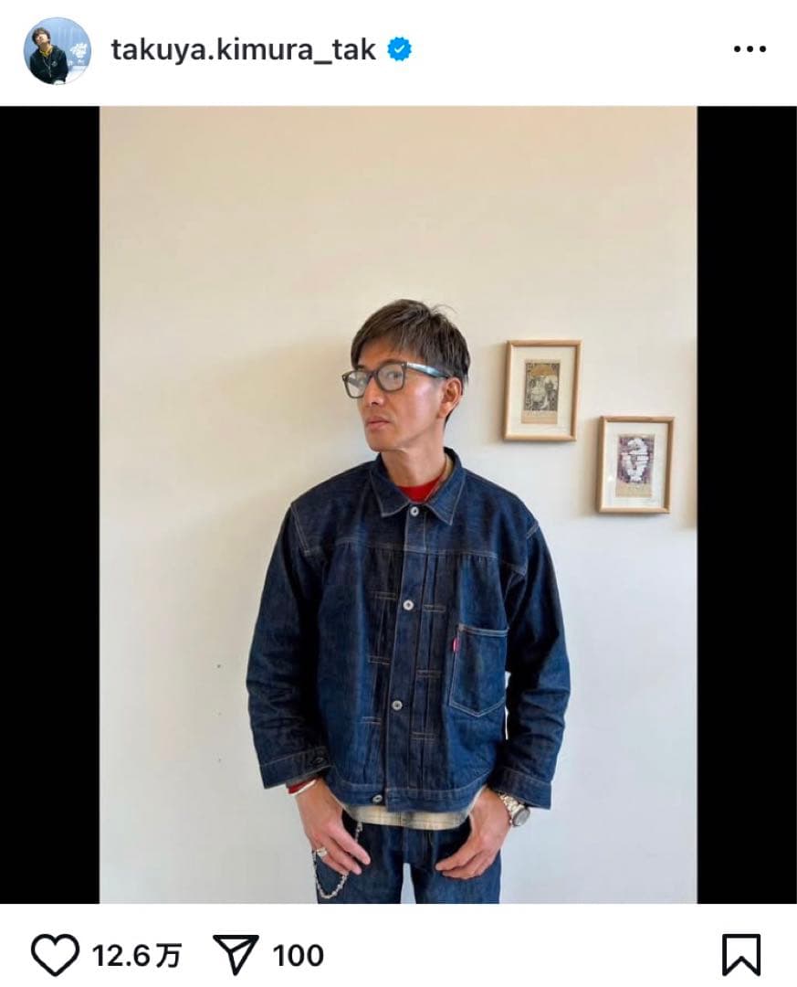 極美品90s ユーロ リーバイス 70501 デニムジャケット XL 506XX