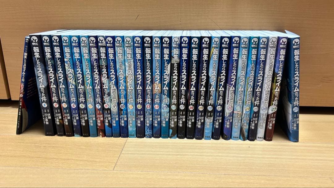 H*o様 転スラ 0~29巻 28巻のみ無し