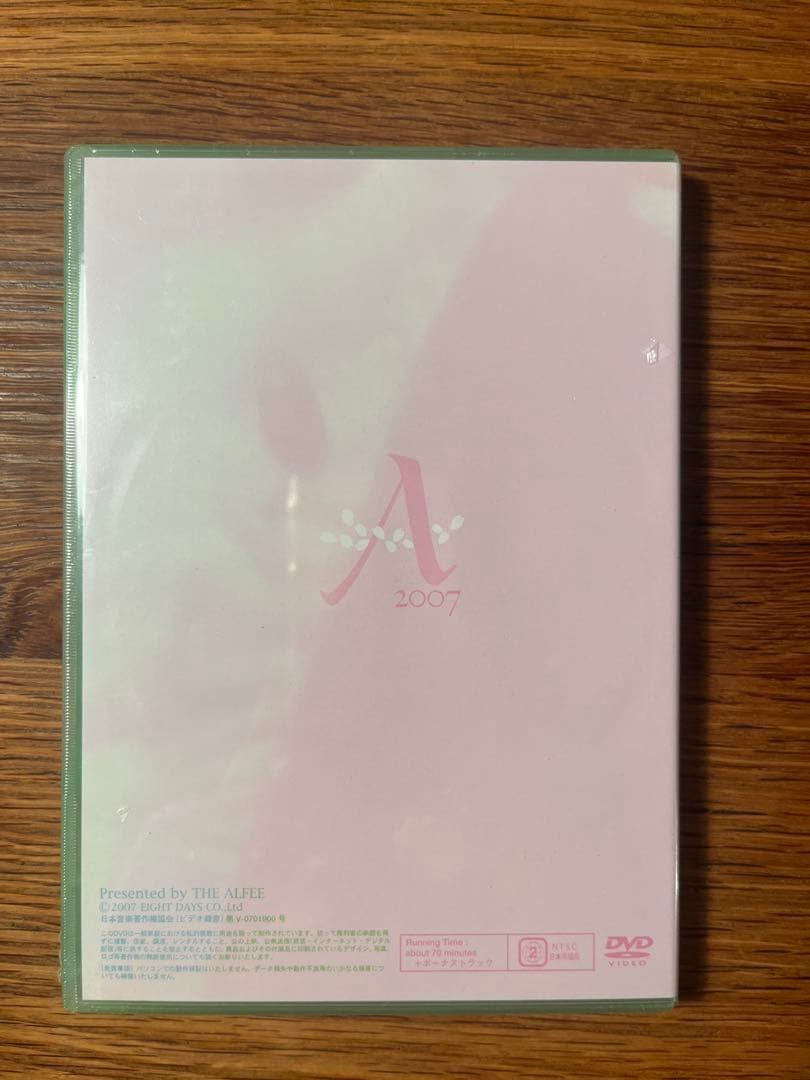 THE ALFEE 春の嵐 SPECIAL DVD 2007