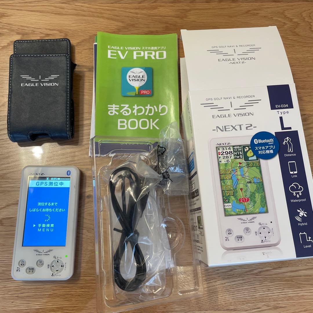 EAGLE VISION GPSナビ NEXT2