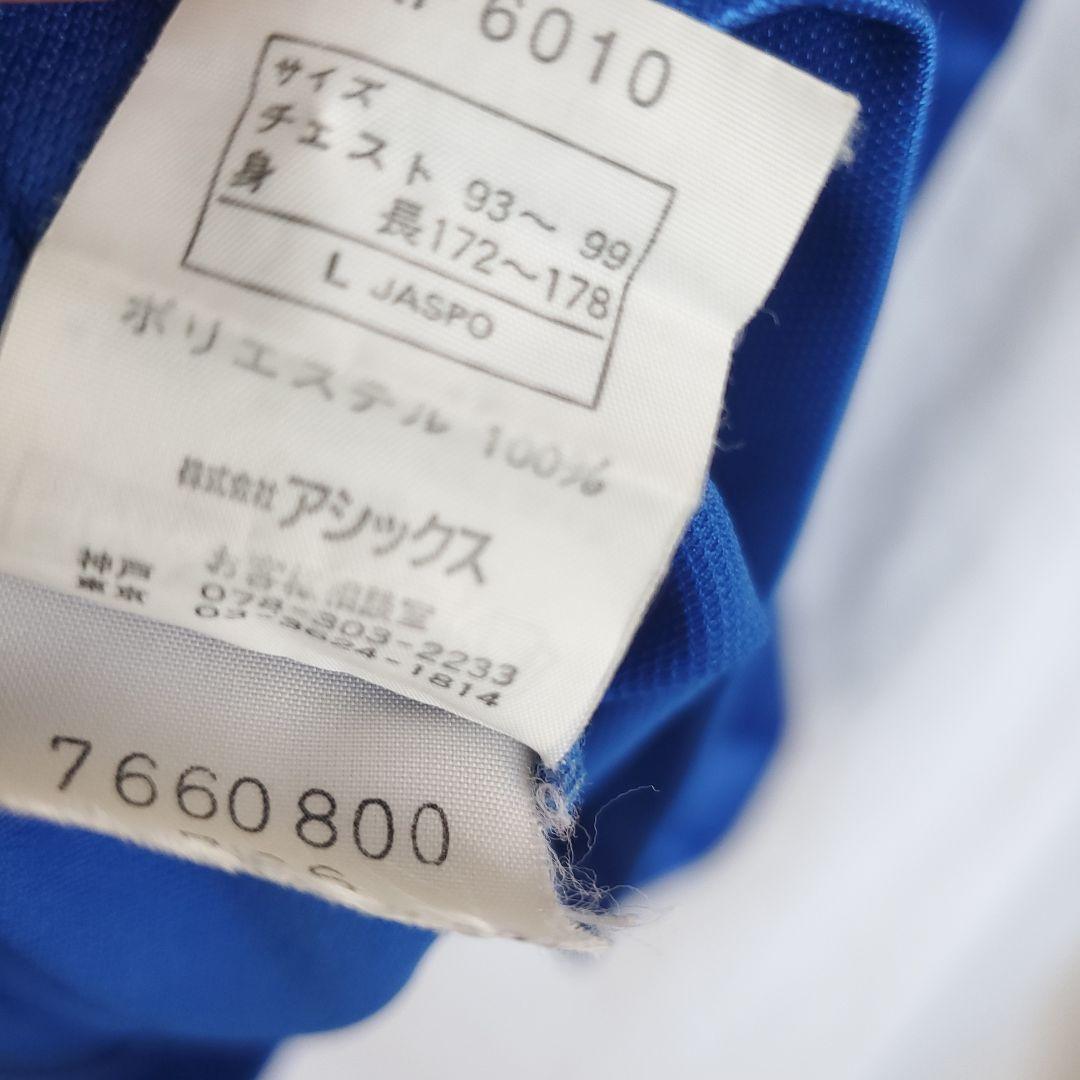 90s asics FOOTBALL GEAR ウェア ロンT ゲームシャツ 青
