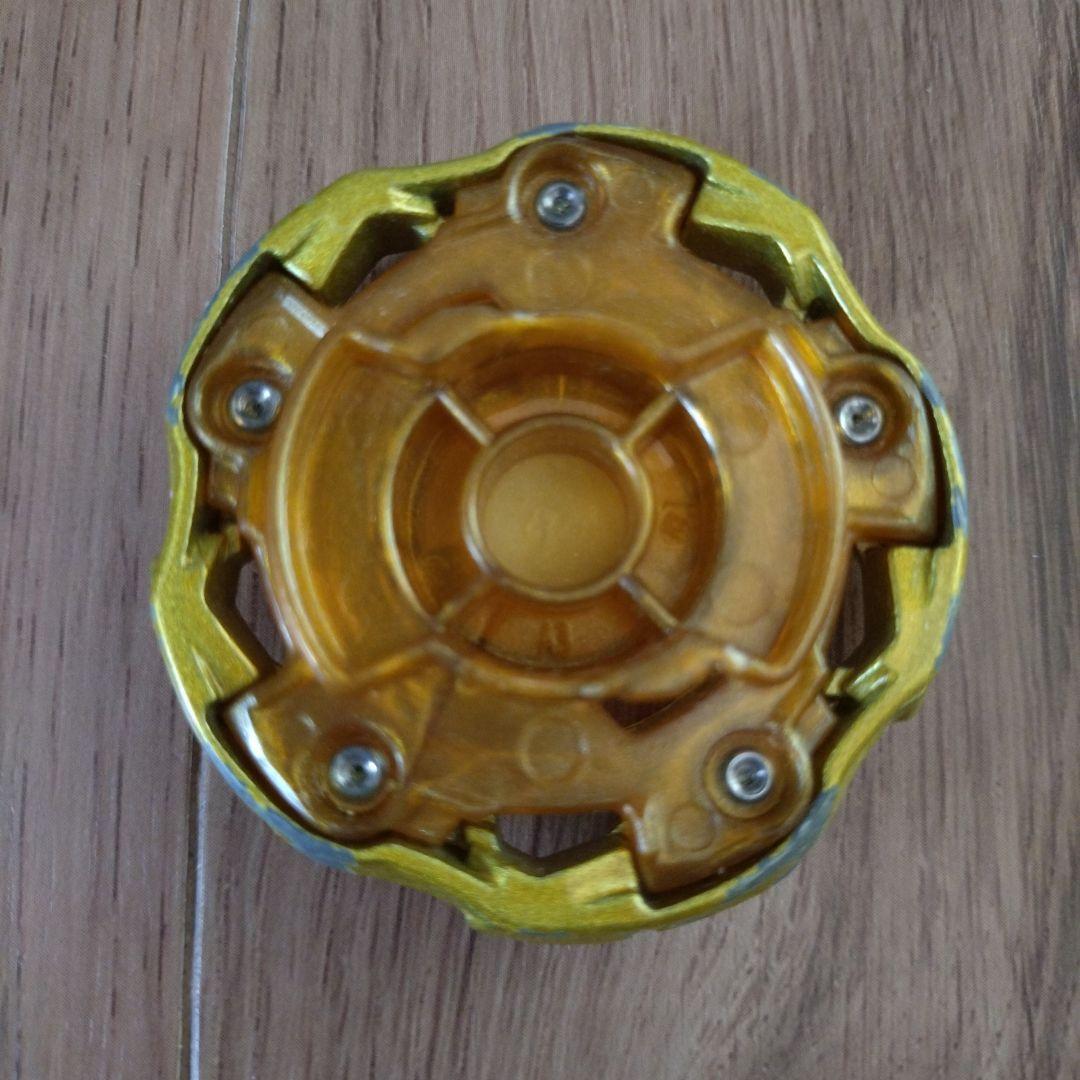 ウィザードロッド 金　ブレードのみ　使用済み